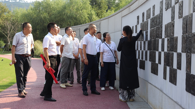 華都股份湖州黨支部開展愛國(guó)主義主題黨日活動(dòng)